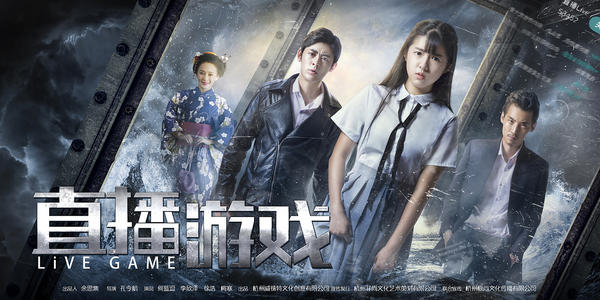 杨百翰大学硕士毕业证