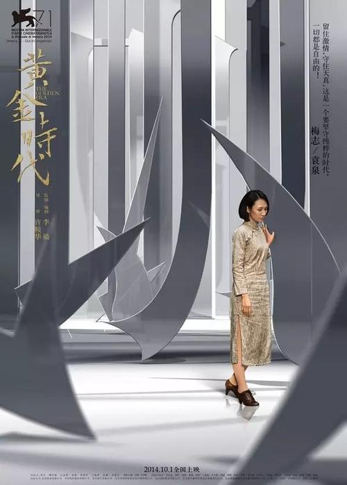 学历证学位证的区别