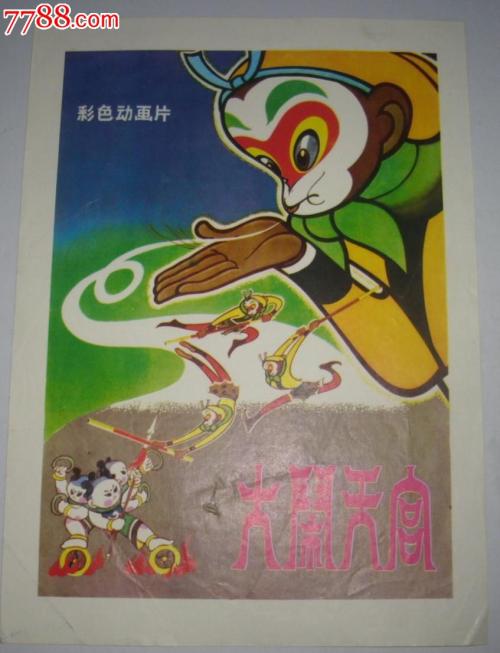 一比一仿佛罗里达国立大学文凭毕业证